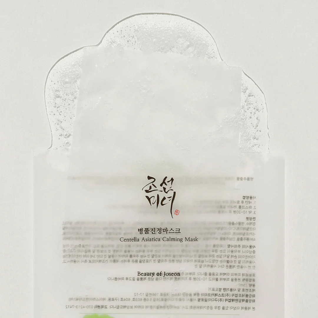 BEAUTY OF JOSEON Centella Asiatica Calming Mask (1ea) - Image 3