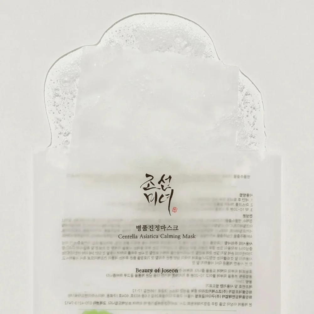 BEAUTY OF JOSEON Centella Asiatica Calming Mask (10ea) - Image 3