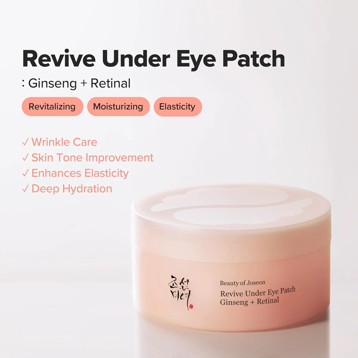 BEAUTY OF JOSEON Revive Under Eye Patch Ginseng + Retinal 60 patches - Image 2