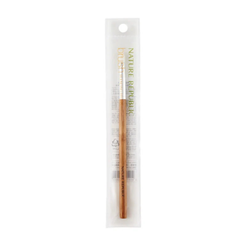 NATURE REPUBLIC Beauty Tool Blending Brush - Image 3