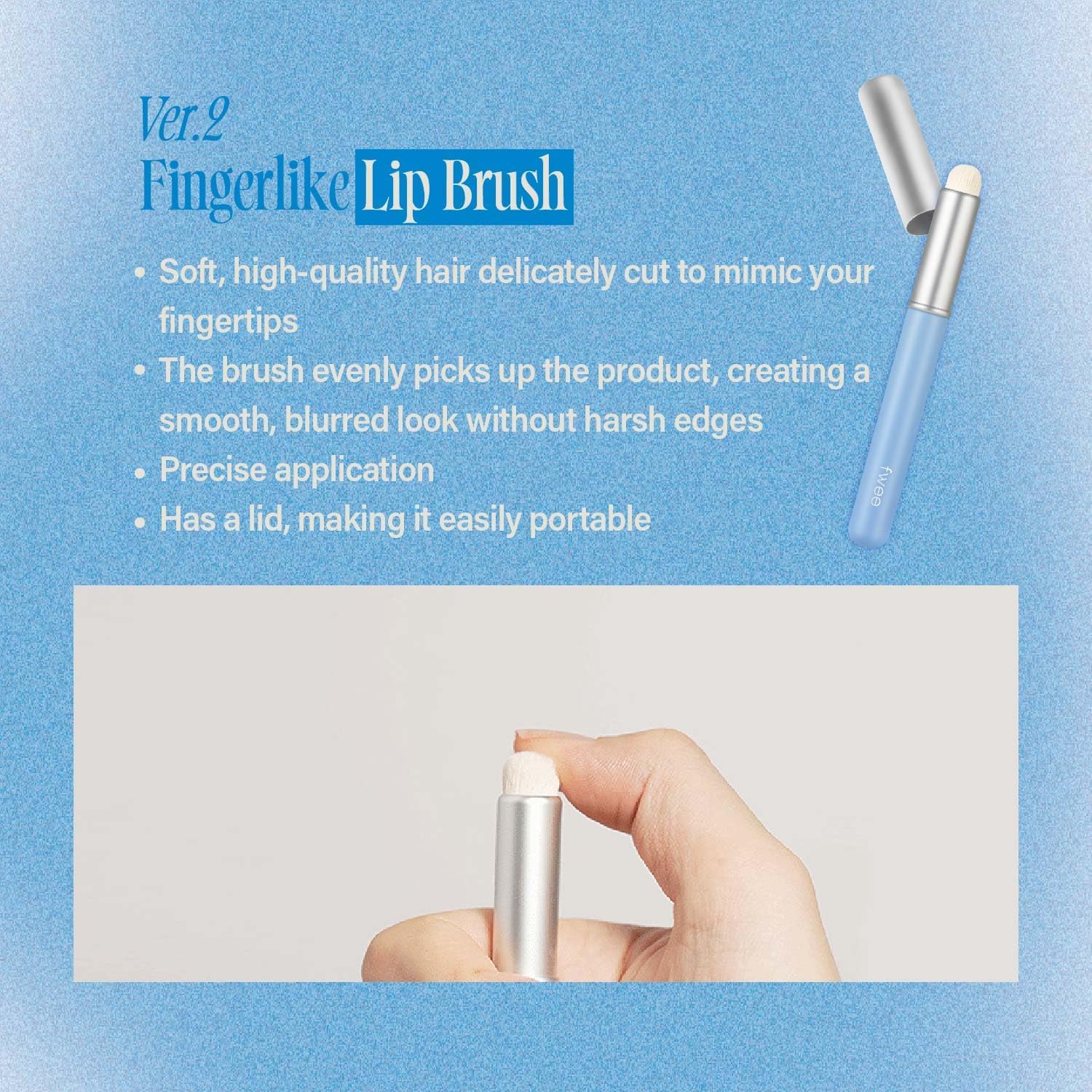 FWEE Fingerlike Silicone Lip Brush - Image 5