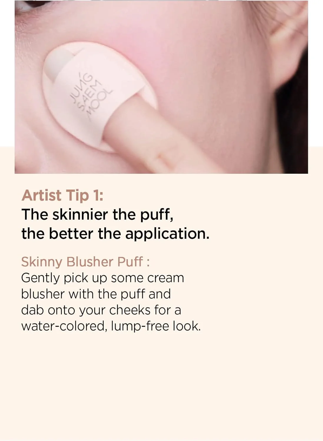 JUNGSAEMMOOL Skinny-tap Puff - Image 5