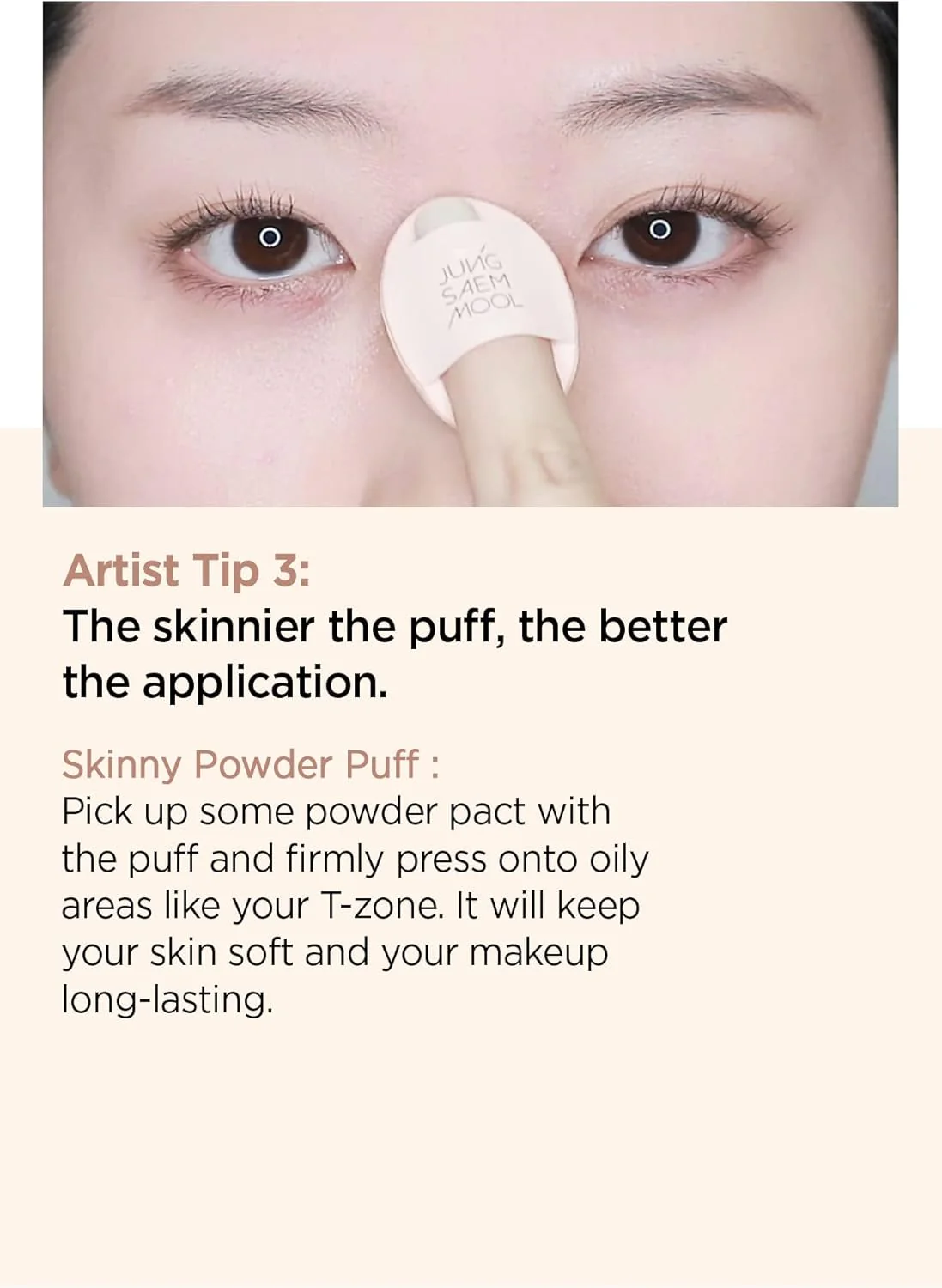 JUNGSAEMMOOL Skinny-tap Puff - Image 6