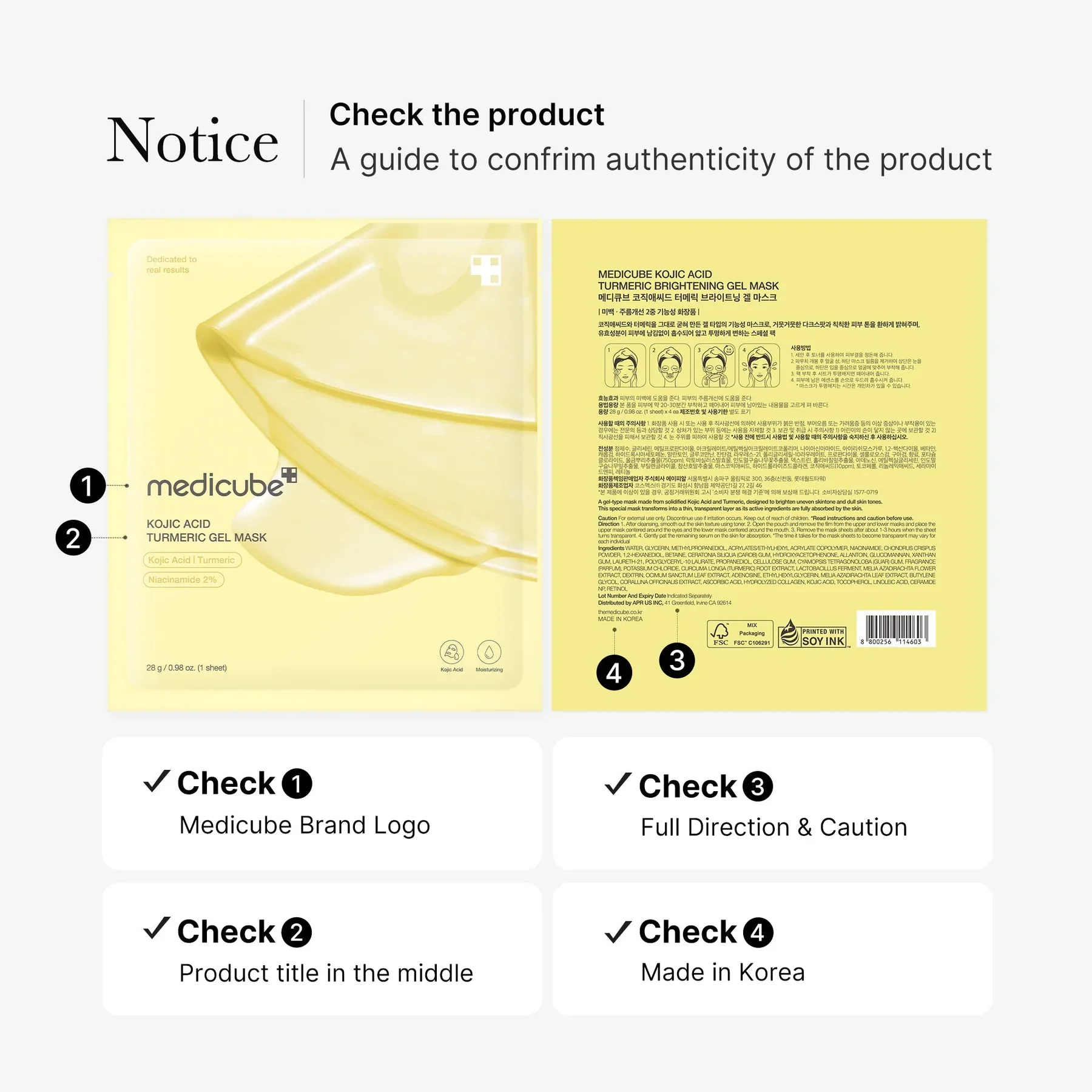 MEDICUBE Kojic Acid Turmeric Brightening Gel Mask (4ea) - Image 9