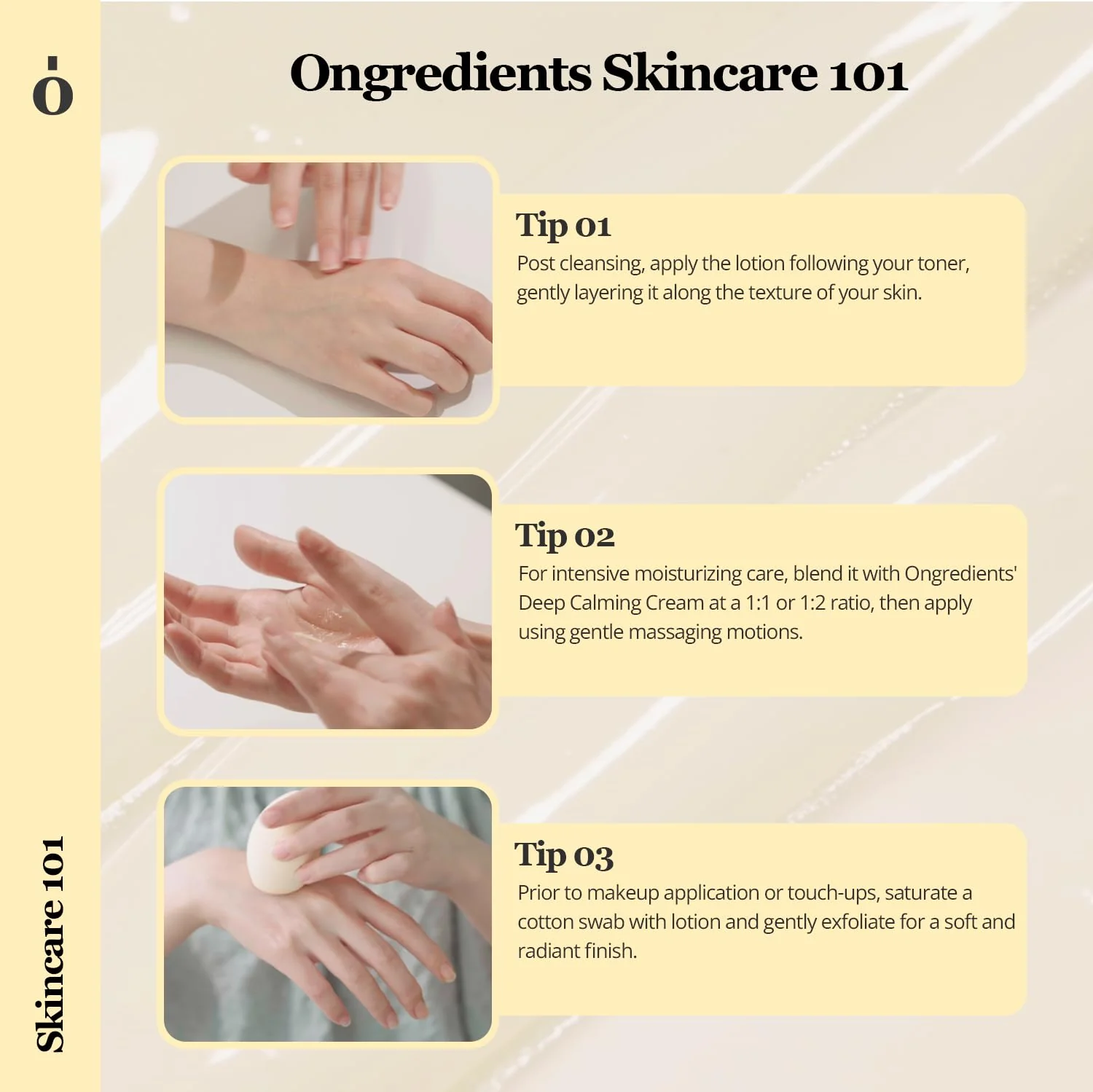 ONGREDIENTS Skin Barrier Calming Lotion 80ml - Image 4