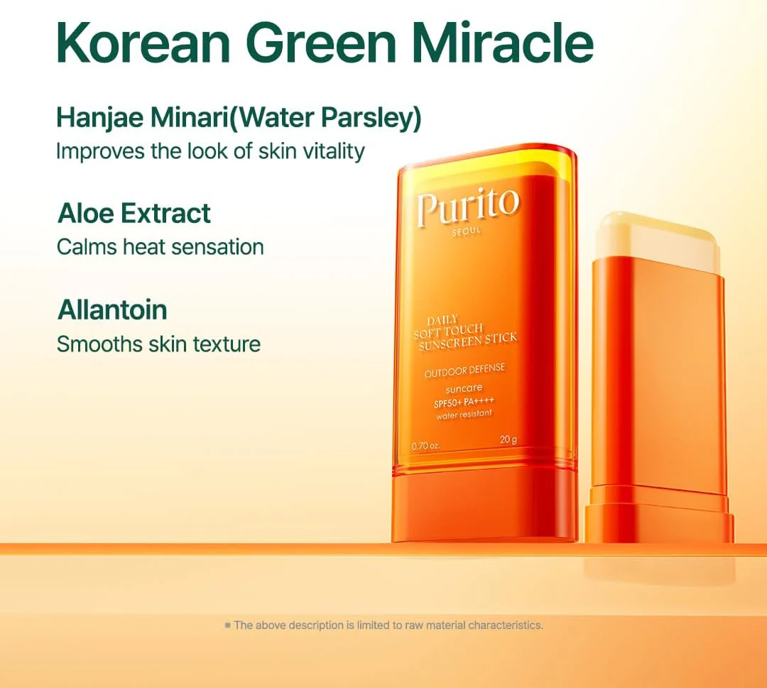 PURITO SEOUL Daily Soft Touch Sunstick 20g - Image 3